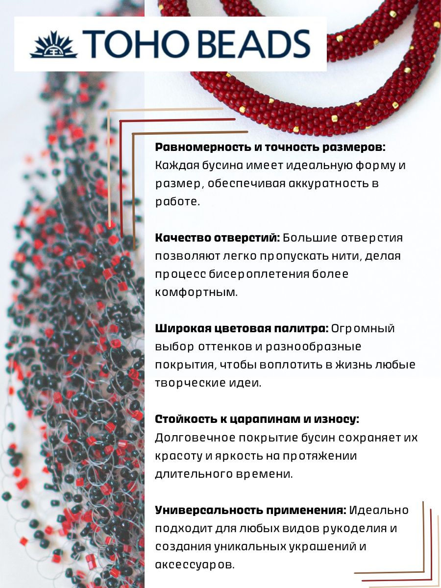 TR-15-13 "Transparent Lt Sapphire"